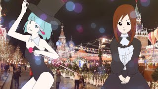 マジカルサーカス／音街ウナ＆初音ミク／Harry the little 【official music video】