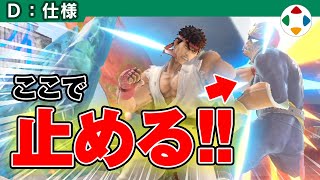 [討論] 塑造打擊感有什麼要素？