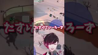 ありがとう若いヒーローたち【にじさんじEN/日本語字幕】