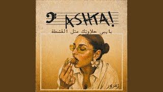Download lagu ASHTA (feat. Ethan Ari & MATT'S GONE MISSING) mp3 Download lagu ASHTA (feat. Ethan Ari & MATT'S GONE MISSING) mp3