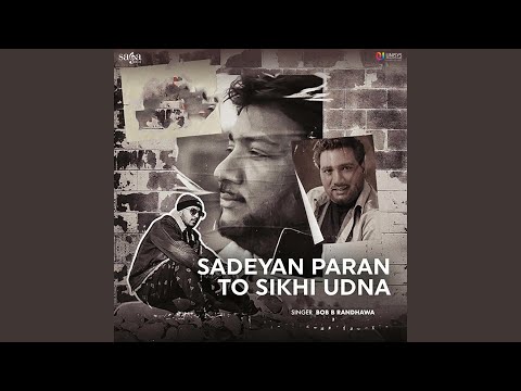 Sadeyan Paran To Sikhi Udna