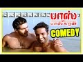 Boss Engira baskaran Comedy | Boss Engira Baskaran full Movie Comedy Scenes | Arya, Santhanam Comedy