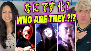 Download lagu FIRST TIME WATCHING | Wagakki Band - 焔 (Homura)   暁ノ糸 (Akatsuki no Ito) / 1st JAPAN Tour 2015 [HD] mp3