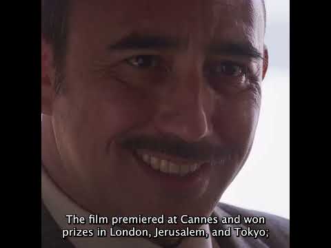 Chile '76 Intro by Josh Siegel | ND/NF 2023