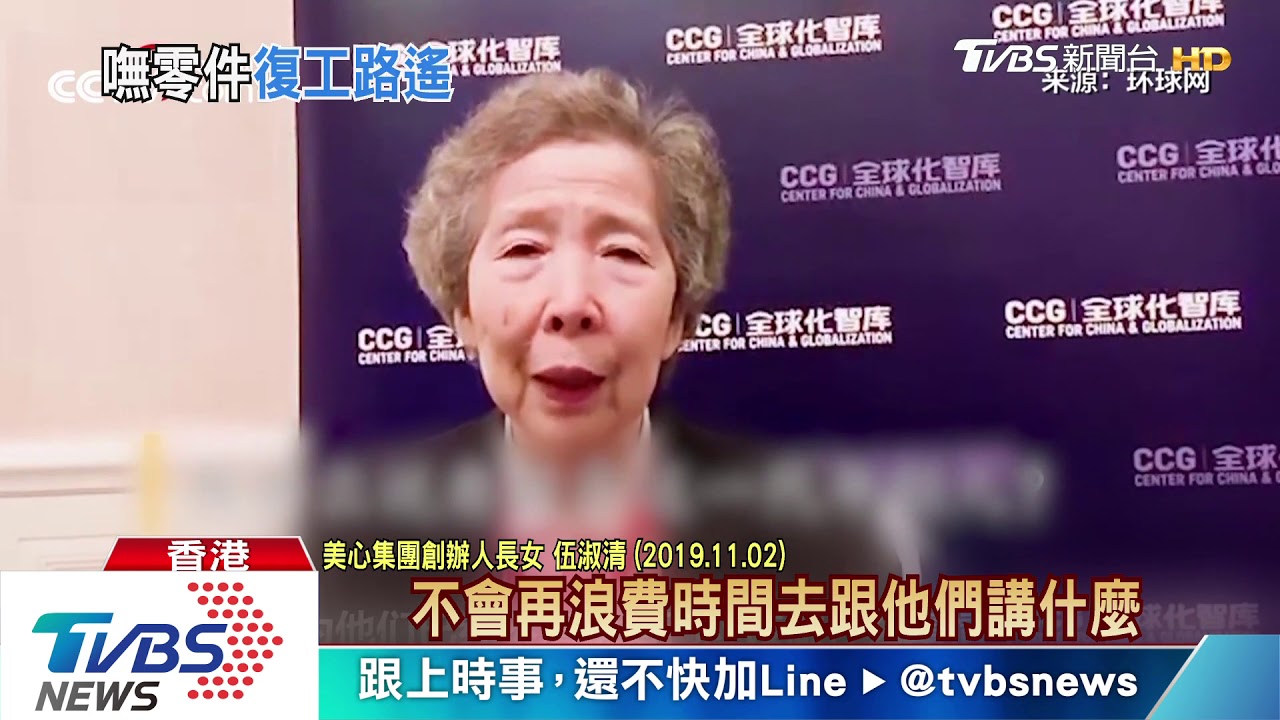 傳疫情衝擊零件缺貨 特斯拉上海廠停工