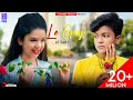 Le Gayi Le Gayi Mujhko Hui Na Khabar Dil To Pagal Hai Cute Love Story Sweet Heart