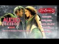 Kanchana 2 Muni 3 Tamil Movie Audio Songs Jukebox Raghava Lawrence Leon James S Thaman