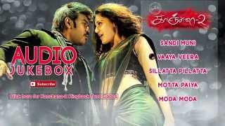 Kanchana 2  Muni 3 Tamil Movie  Audio Songs Jukebo