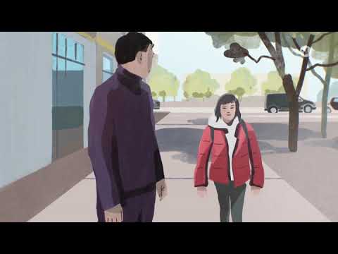 Handelsware Kind German Doku