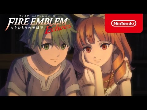 3DS「ファイアーエムブレム Echoes もうひとりの英雄王」完全攻略本が4月発売 :にゅーあきばどっとこむ