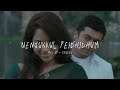 Nenjukkul Peidhidum - sped up + reverb (From 