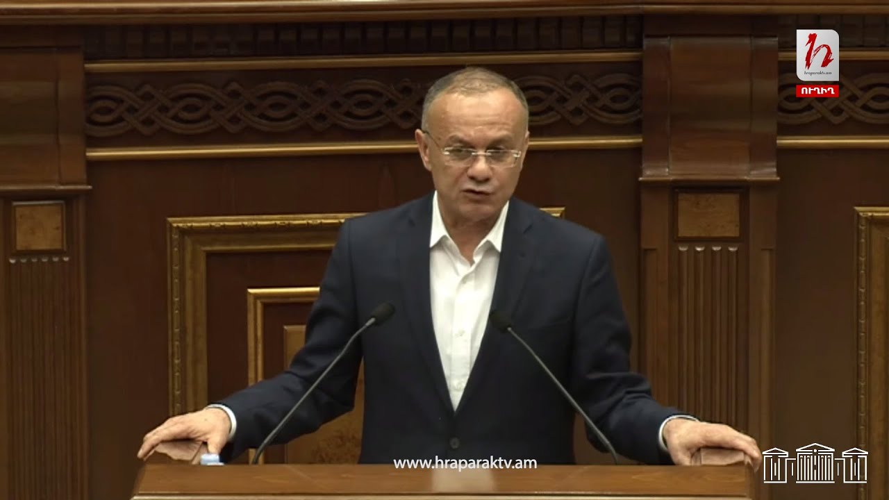 Ինչո՞ւ ԵՄ առաքելության մանդատի վերաբերյալ կարևոր փաստաթուղթը չի վավերացվում․ Սեյրան Օհանյան