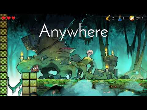 Retro Feature Trailer