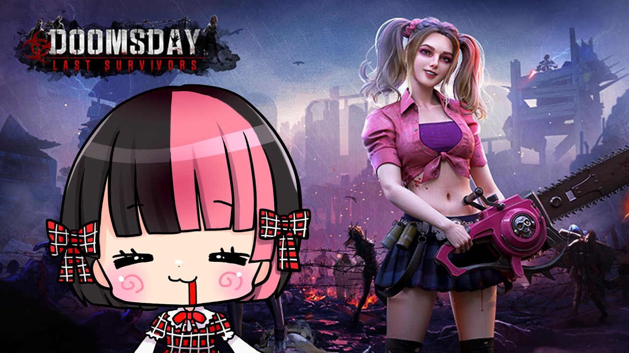 【仲間募集】またゲーム企画はじまりました！【ドゥームズデイ】