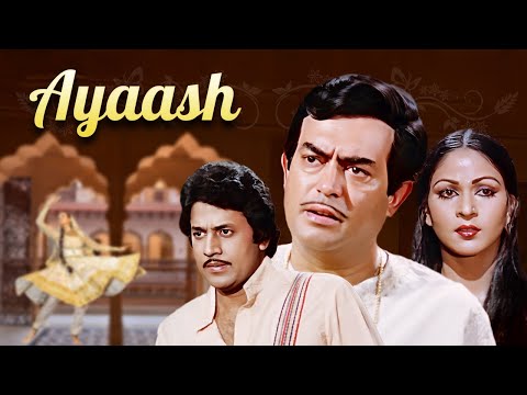 Ayaash Hindi Full Movie | Sanjeev Kumar, Rati Agnihotri | Hindi Action Film | Madan Puri