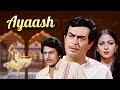Ayaash Hindi Full Movie Sanjeev Kumar Rati Agnihotri Hindi Action Film Madan Puri