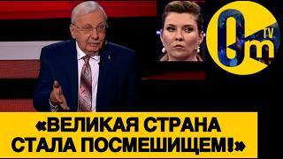 «В0ЙНА С БРАТЬЯМИ ПРОИГРАНА!!»