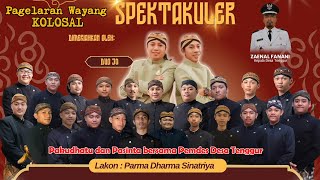 Download lagu LIVE STREAMING - PAGELARAN WAYANG KOLOSAL dengan Bintang tamu Duo JO mp3