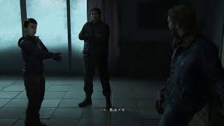 ラスアス2