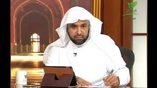 صورة يستفتونك لمعالي الشيخ أ.د. سعد بن ناصر الشثري-28 4 2016 -- 21 7 1437هـ