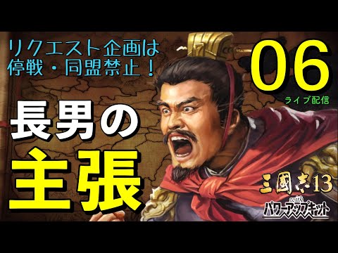 サイバー犯罪にもかかわらず:ドイツ人はオンラインでの防御策をあまり講じていない