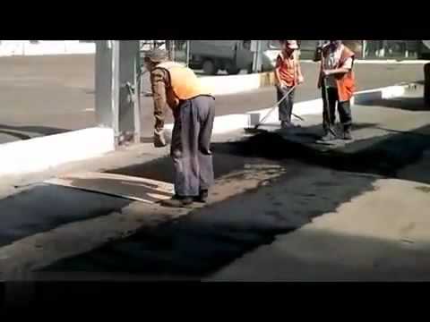 Дураки и дороги - 2