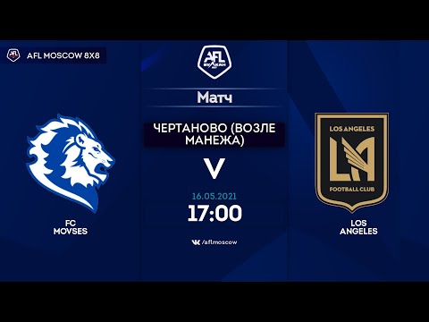 AFL21. America. Segunda. Day 4. FC Movses - Los Angeles