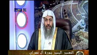 منوعات 436 سورة ال عمران91