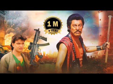 Mithun Chakraborty, Danny Denzongpa | Bollywood Action Movie | शानदार | Hindi Action Movie