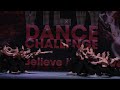 Conservatory of Dance and Music video