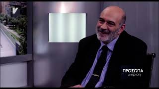 Κοσμάς Χρηστίδης, πρώην Αρχηγός ΓΕΝ, Πρόσωπα με κρίση, SBS, 04/04/18