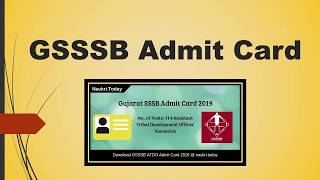 GSSSB Call Letter 2019 For 114 ATDO Post |GSSSB Exam Center & Date