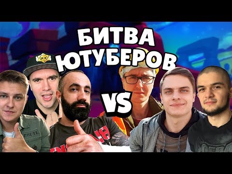 ТАКОГО ПОЗОРА У МЕНЯ ЕЩЕ НЕ БЫЛО! АУРУМА И ХОЛДИКА БУСТЯТ В БРАВЛ СТАРС?