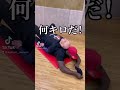 気持ちいいから寝ちゃった#shorts