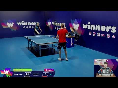 Dushak Viktor-Leonenko Aleksandr.WINners CUP Table Tennis 8 09.01.2021 15:45