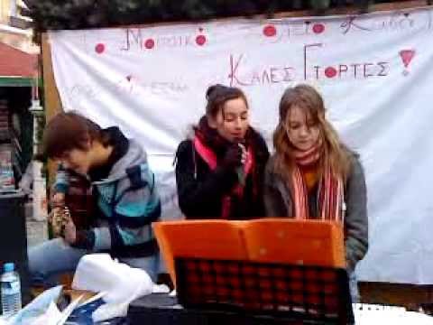 Maria Mouratidou!!.mp4