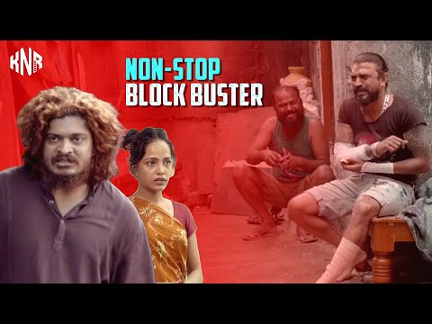 SALAGA VIDEO || DUNIYA VIJAY || DOLLY DANANJAY || SANJANA ANAND || COCKROACH SUDDI || HD 1080P 