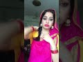 Zindagi Barbad Ho Gaya Rinku Bhabhi ️