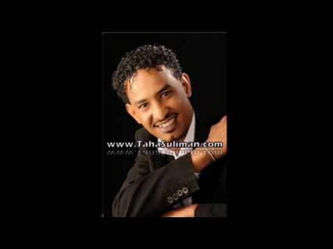 ام در يا حبيبة طه سليمان