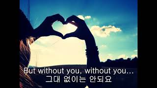 Download lagu MOTLEY CRUE WITHOUT YOU KOR SUB 한글자막 LYRICS mp3