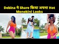 Debina Bonnerjee Shared Her Hot Monokini Look