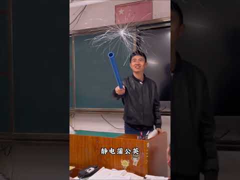 Tự nhiên có kiểu tóc mới