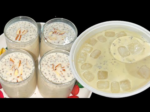 Rabri Doodh Recipe | Rabri Doodh Recipe At Home | How To Make Rabri Milk At Home