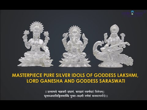 Ganesh Laxmi Saraswati Idol/Murti in Silver for Wealth and Prosperity video