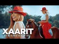 Viviane Chidid - XAARIT (Vidéo Officielle)
