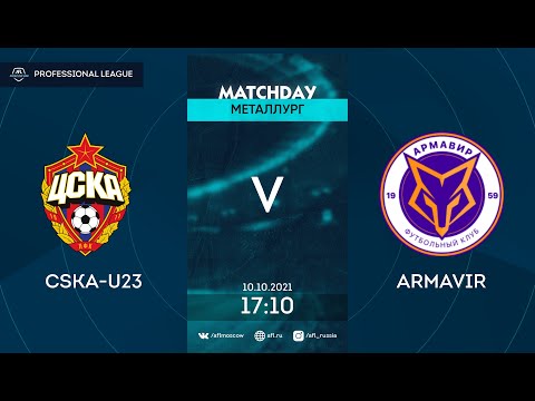 AFL21. Russia. Professional League.CSKA-U23-Armavir