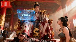 Download lagu DUB💥A Modern Man Becomes a Doomed Emperor and Uses the System to Rewrite His Fate! mp3 Download lagu DUB💥A Modern Man Becomes a Doomed Emperor and Uses the System to Rewrite His Fate! mp3