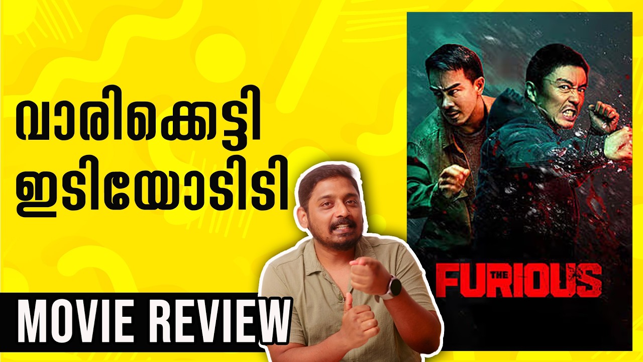 The Furious Review | Unni Vlogs Cinephile