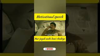 Motivational speech #maharani #media #humaqureshi #webseries  #short