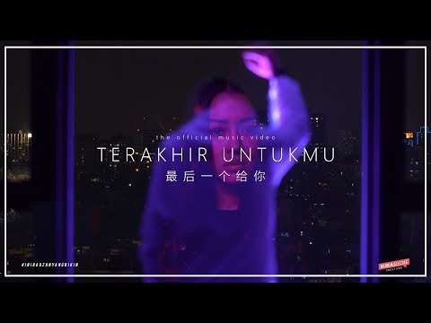Rauzan Rahman - Terakhir Untukmu (Official Music Video)